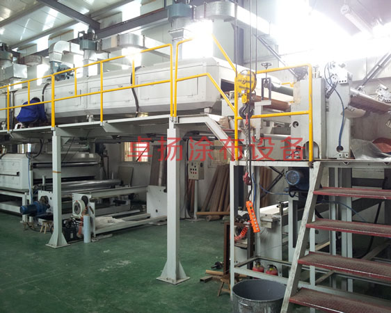 玻璃纤维涂布机