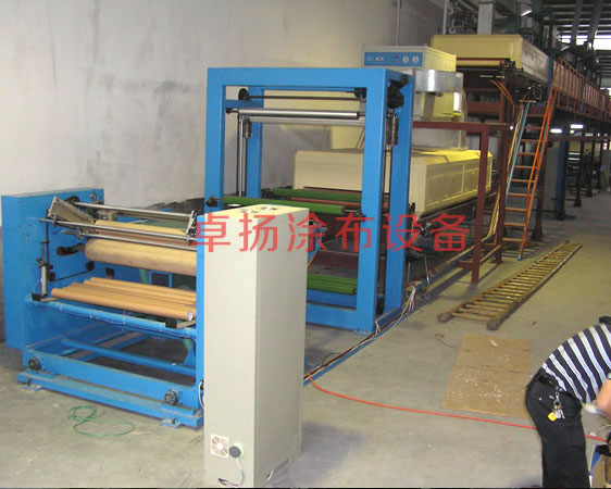 PVC电工胶带涂布机