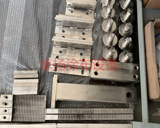 涂布机电镀后加工的零件